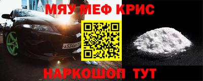 дурь Комсомольск-на-Амуре