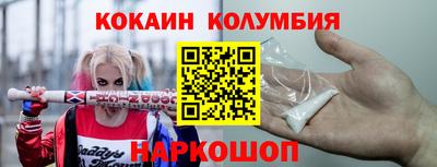 амфетамин Коммунар