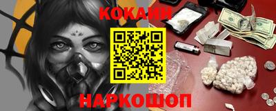 дурь Комсомольск-на-Амуре