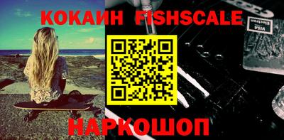 дурь Комсомольск-на-Амуре
