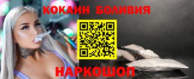 амфетамин Коммунар