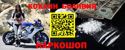 амфетамин Коммунар