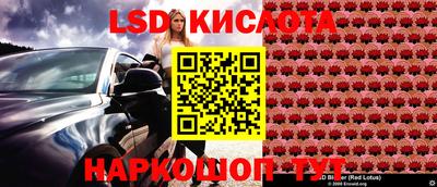 дурь Комсомольск-на-Амуре
