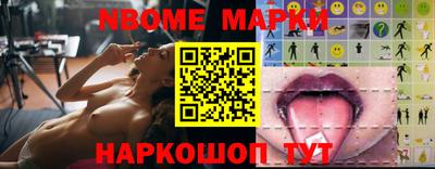 амфетамин Коммунар