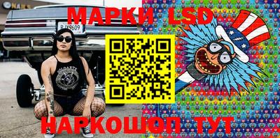 амфетамин Коммунар