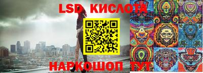 дурь Комсомольск-на-Амуре