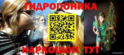 амфетамин Коммунар