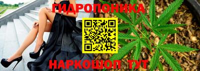 соль ск Конаково