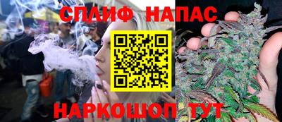 дурь Комсомольск-на-Амуре
