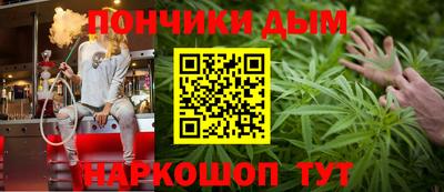 соль ск Конаково
