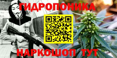 амфетамин Коммунар