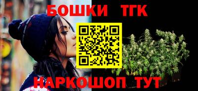 амфетамин Коммунар