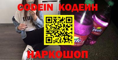 соль ск Конаково