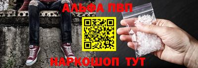 амфетамин Коммунар