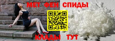 соль ск Конаково