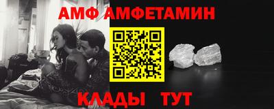 соль ск Конаково