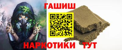 соль ск Конаково