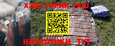 амфетамин Коммунар