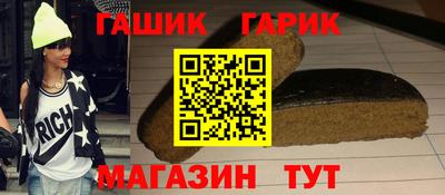амфетамин Коммунар