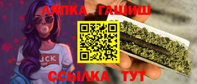 соль ск Конаково