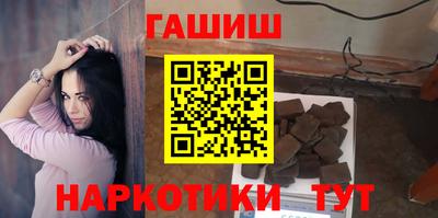 амфетамин Коммунар