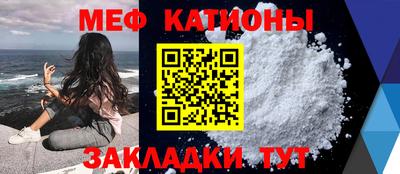 амфетамин Коммунар